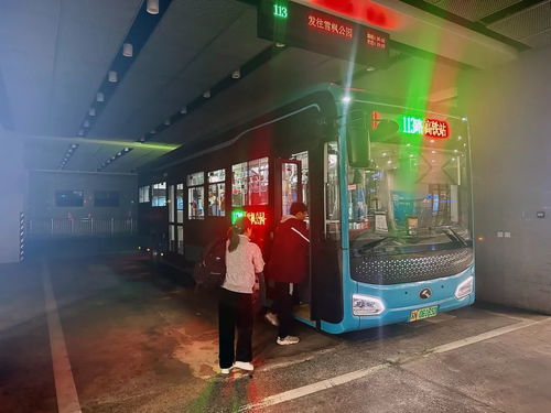 宿遷市公交公司113路高鐵夜間班次正式增開，提升城市公共交通便利性